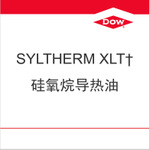 όSyltherm