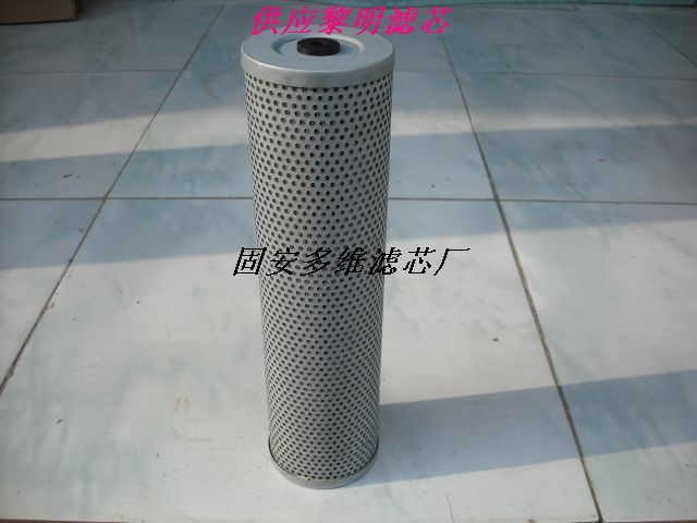 TZX2-25020^V