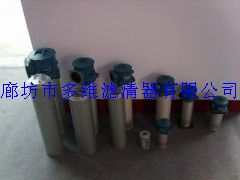 TZX2-25030