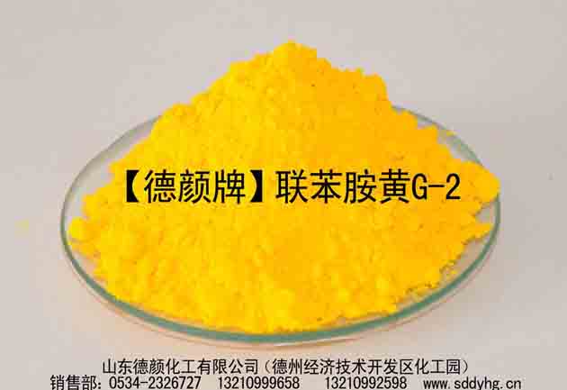 (lin)SG-2