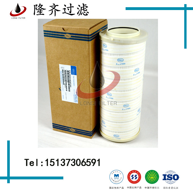 PFC8314-25-H-KSHPAL