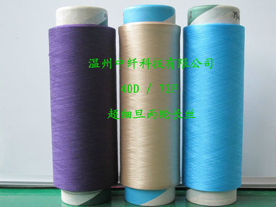 ]Lz40D/72F