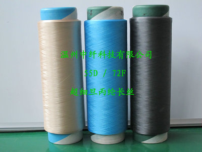 ]Lz55D/72F