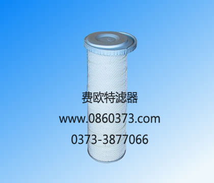 EPB31NHB