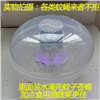 ۱ϩPP5090T ͸(j) 