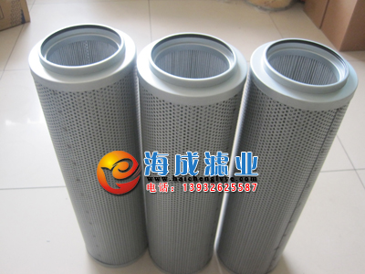 ҺVоFAX-40010