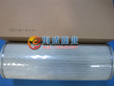 ҺVоTFXZX-63010