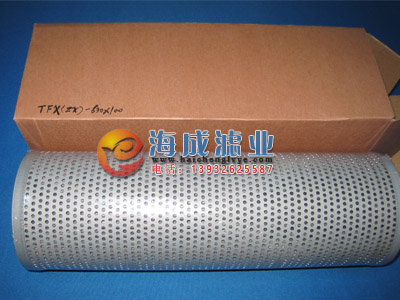 ҺVоFBXTZ-40010