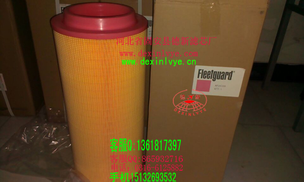мAF25710-3V