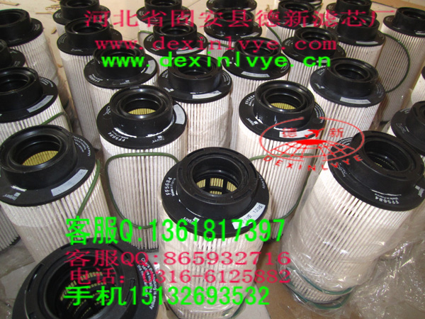 мFF5684V