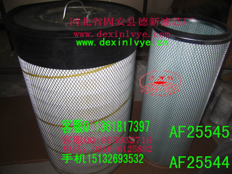 мAF25544V