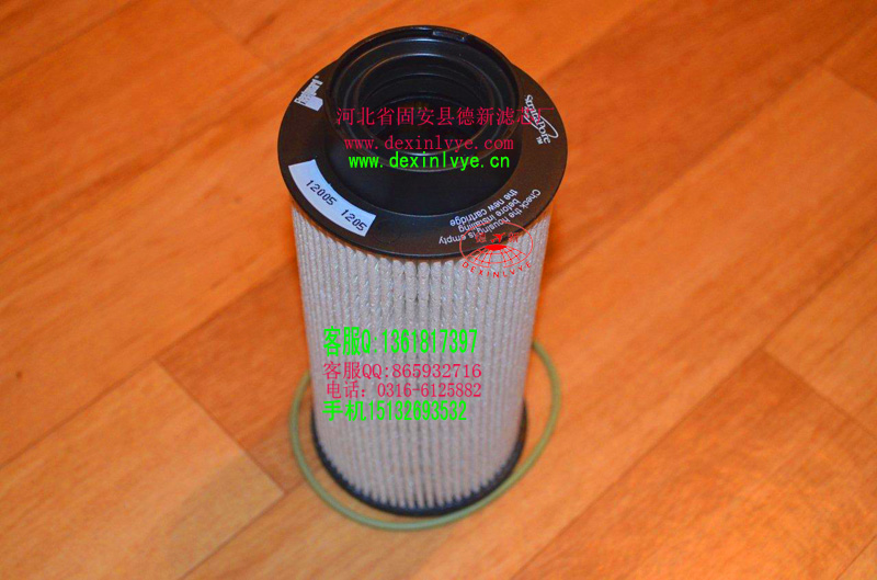 мFF5684V