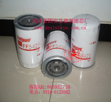 (yng)мLF5421V