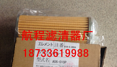 FR12-010PVо