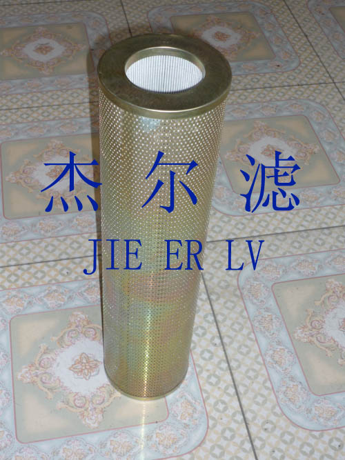 94203-410VоܠV