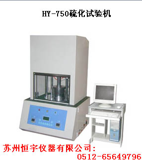 HY-750ԇC