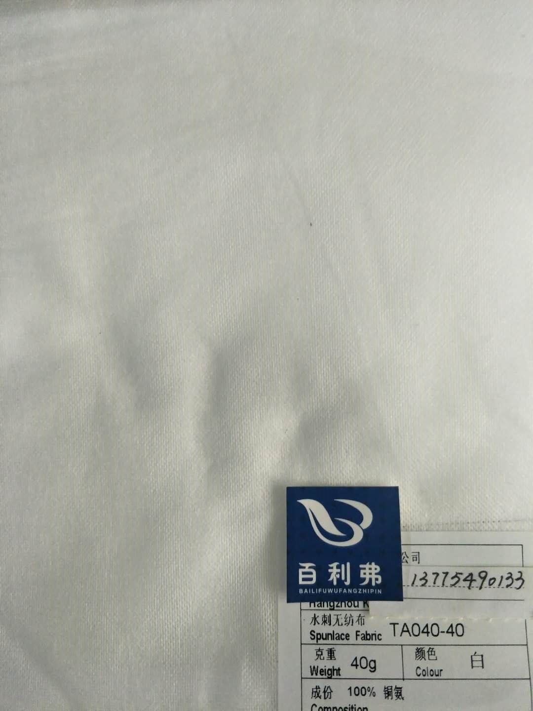 ˮ̟o