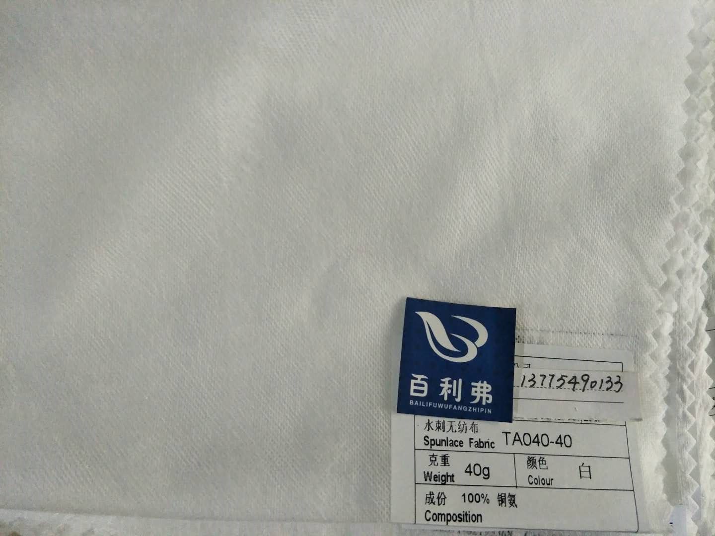 ˮ̟o