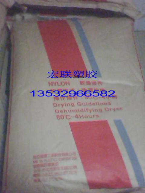 PA66 6512
