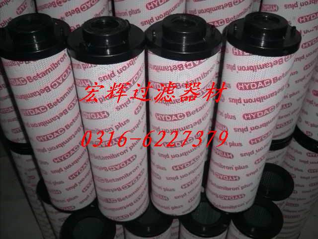 ϴCVо1300R020BN/HC