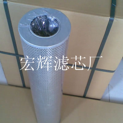 TZX2.BH-25010Vо