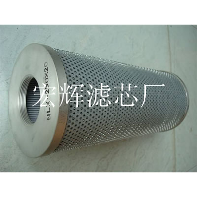 GX-10020Vо