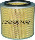 0532000006VоP040364