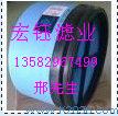 ̙CеV146793-10