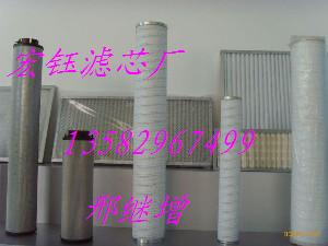 2600R003BN3HC