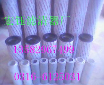 0950R010BN3HC
