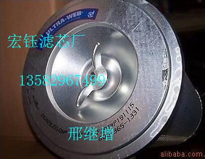 P191115mVP191115