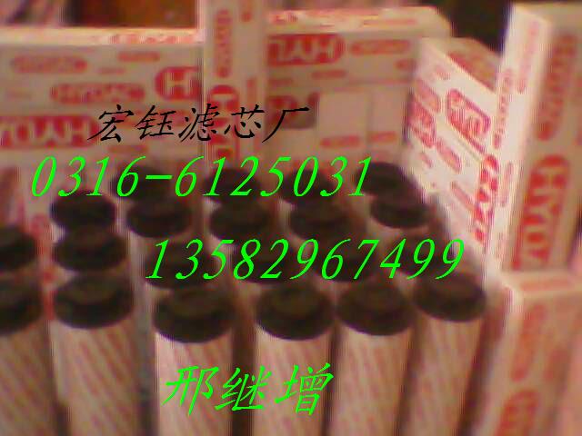 2600R010BN4HCR¿