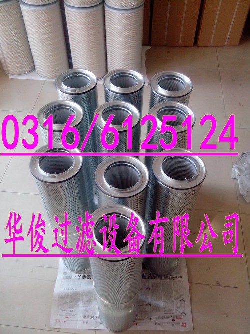 7373881ҺVоr
