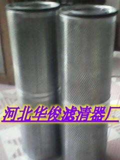 7373878ҺVоS