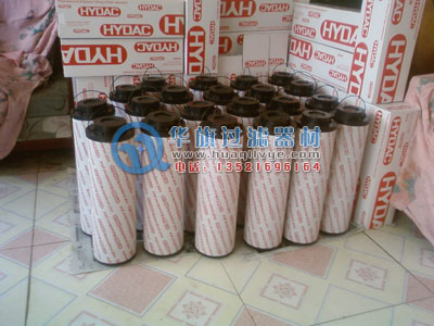 2600R005BN/HC