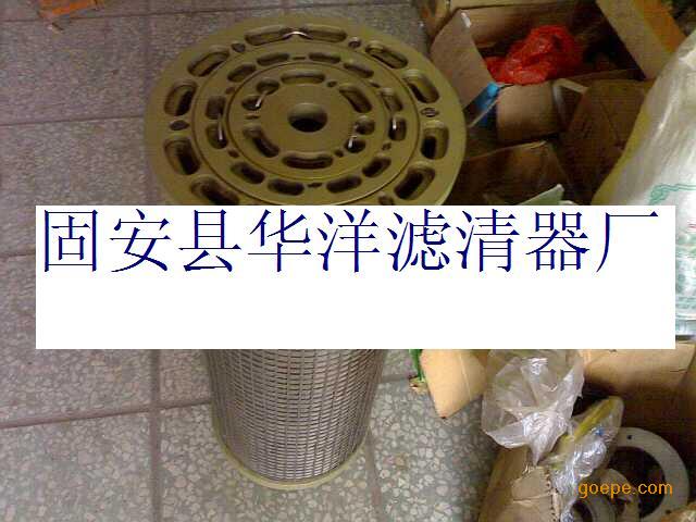 СCpVоLY-15/25W