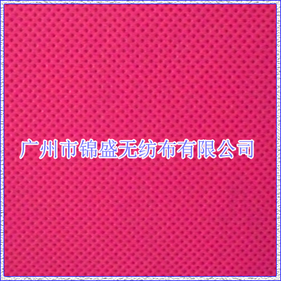 ճo]oppo