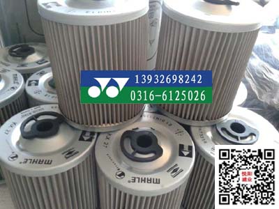 ĞVоE1DIN73358F؛
