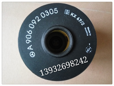 YVоA9060920305
