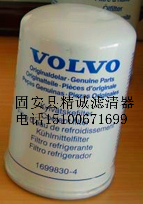 ֠ˮVо1699830-4