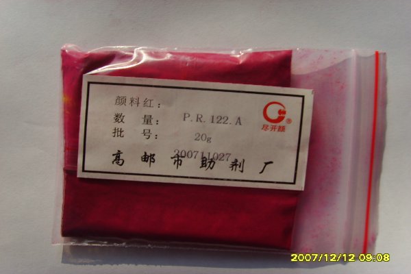 ϼt122