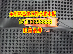 2͸܇픰ˮ