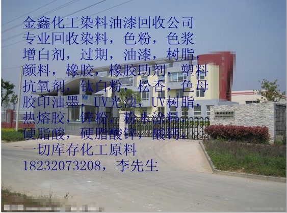խh(hun)18232073208