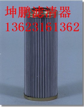 HC8300FKT39ZҺVо