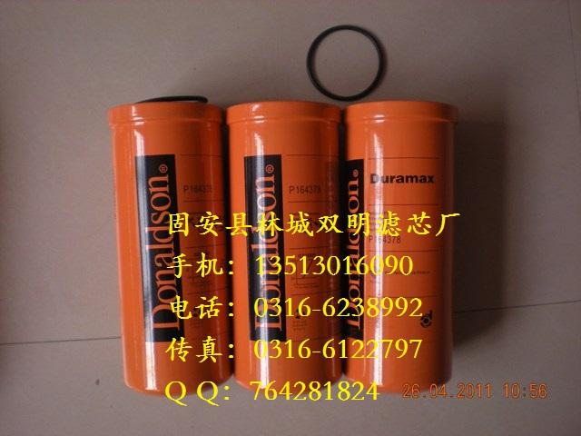 P164378Ƽ{ɭVо