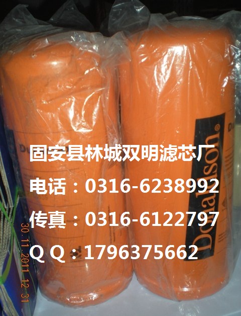 P165705Ƽ{ɭ׃Vо