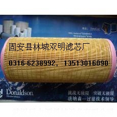 C25710/3Ĭ՚Vо