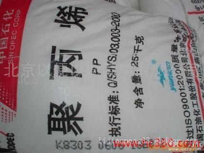 ۱ϩK8303