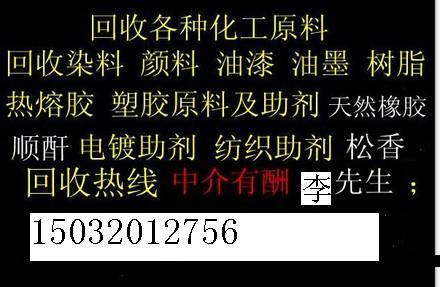 ȫՎ滯ԭ