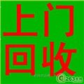 V|Վ滯1503201275